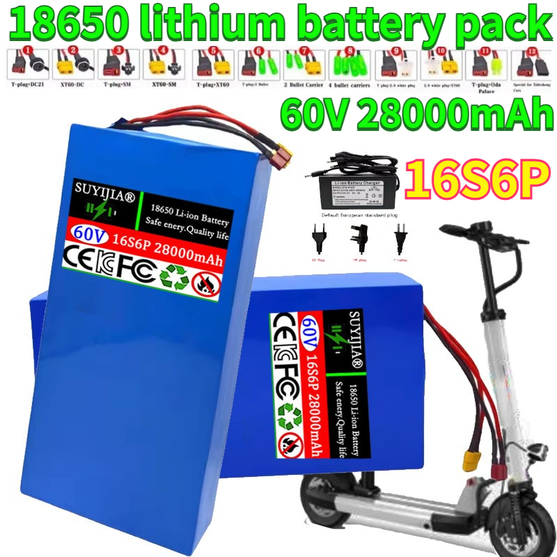 60V 50Ah Electric Scooter Battery - Новый 16S6P 60 В 28 Ач