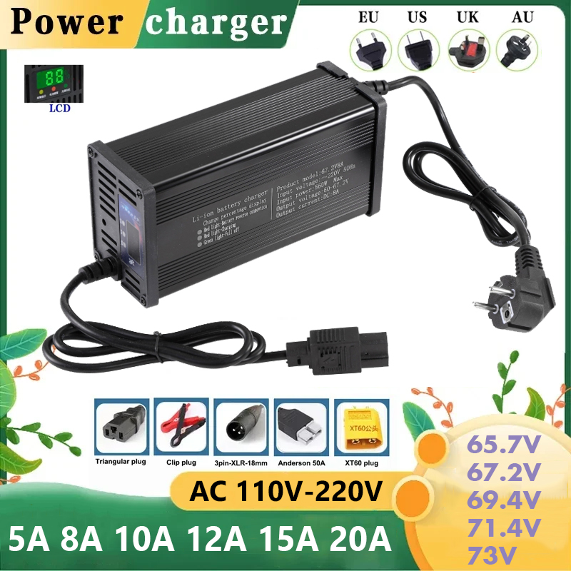 Умное зарядное устройство 60В  – обзор и цена 84V 20A Smart Charger