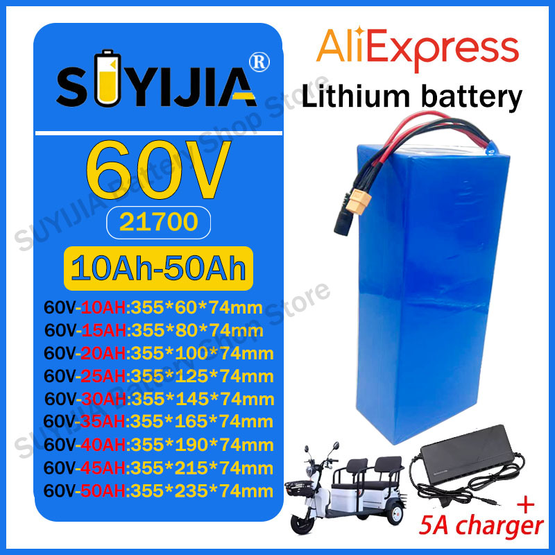 Литиевая аккумуляторная батаре – обзор и цена 60V 50Ah Electric Scooter Battery