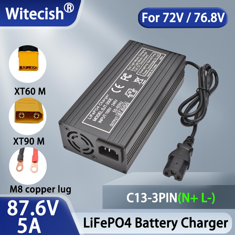 Умное зарядное устройство для  – обзор и цена 84V 20A Smart Charger