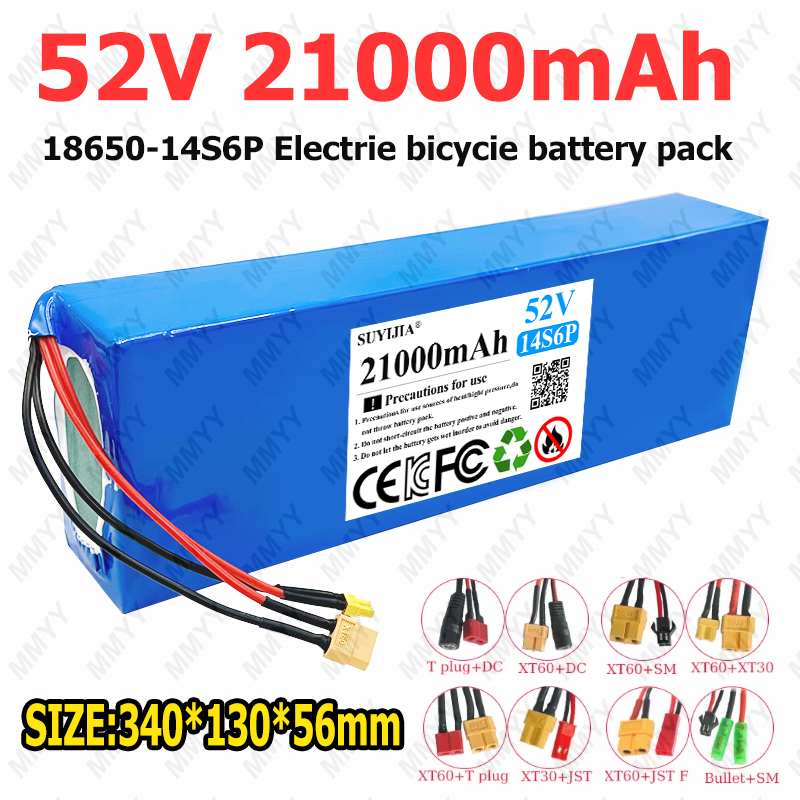 Литиевая аккумуляторная батаре – обзор и цена 60V 50Ah Electric Scooter Battery