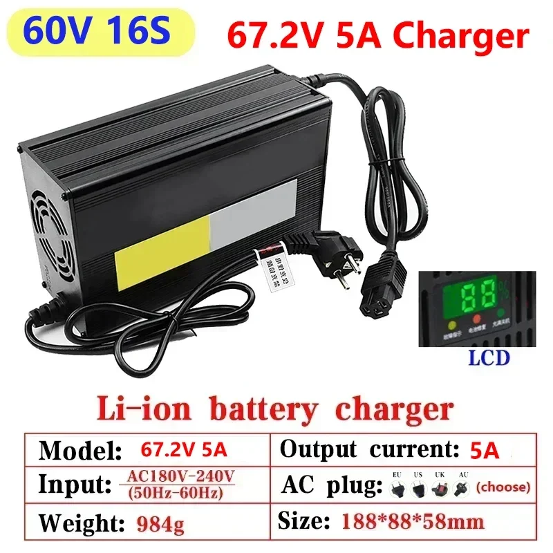 5A 54,6 В/67,2 В/84 В Зарядное – обзор и цена 84V 20A Smart Charger