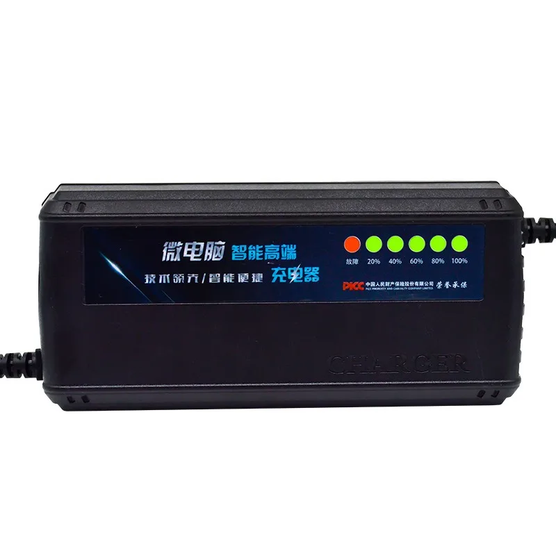 Умное зарядное устройство HD 7 – обзор и цена 84V 20A Smart Charger
